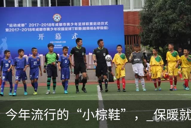 今年流行的“小棕鞋”， 保暖就算了，不管搭裤子、裙子还洋气好看
