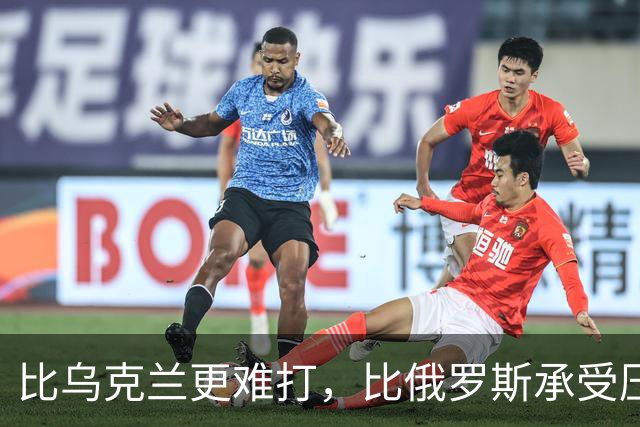 比乌克兰更难打，比俄罗斯承受压力大，大陆统一台湾到底难在哪？
